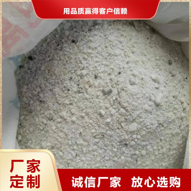 硫酸鋇,【防輻射材料批發(fā)】工藝精細(xì)質(zhì)保長久