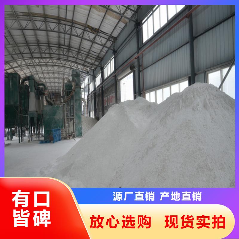 【硫酸鋇】鉛門價格精工打造