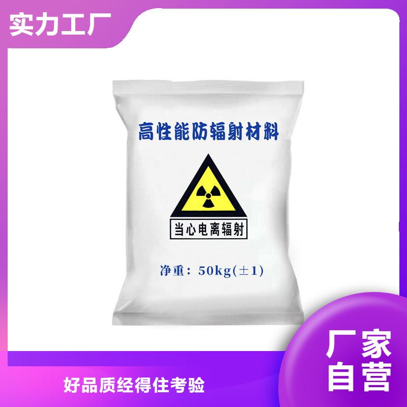【硫酸鋇】鉛門價格精工打造