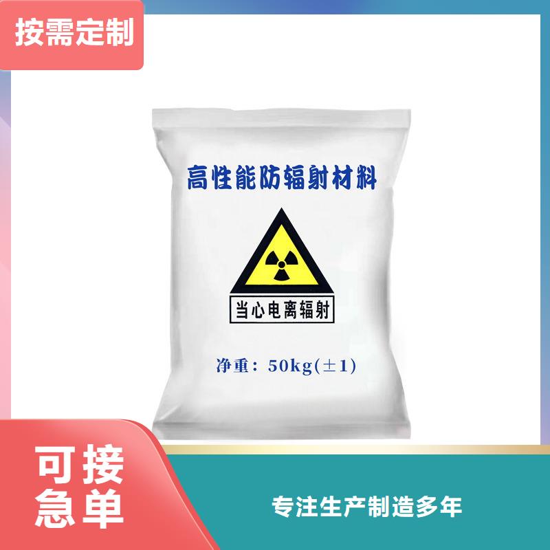 硫酸鋇鉛板廠優選貨源
