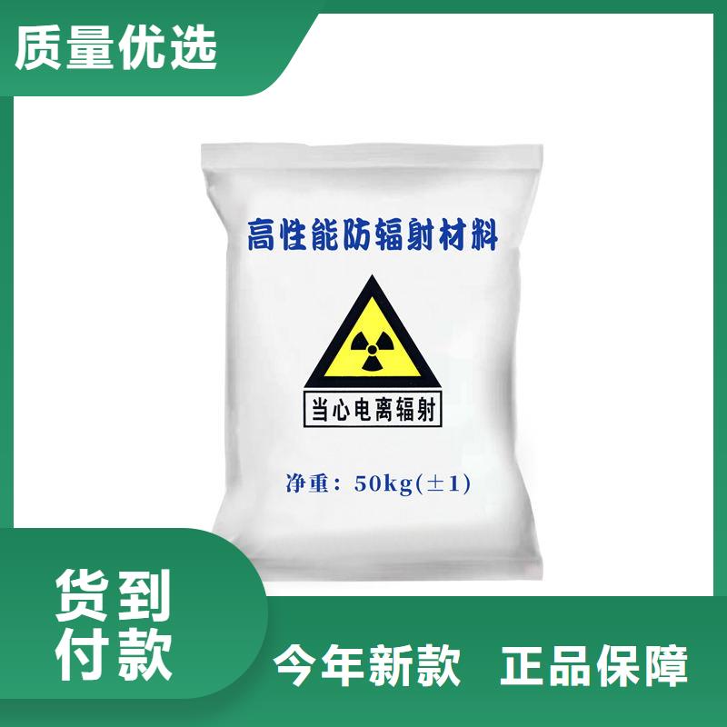 硫酸鋇-鉛門多年經(jīng)驗值得信賴