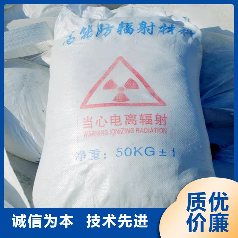 【硫酸鋇】防輻射板工廠價格