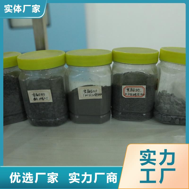 硫酸钡重晶石-硫酸钡重晶石售后保障