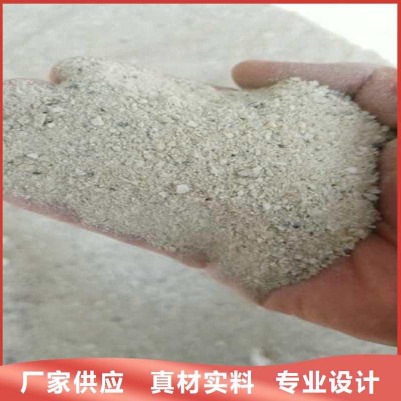 优选(联诚)优质防辐射钡砂钡粉供应商