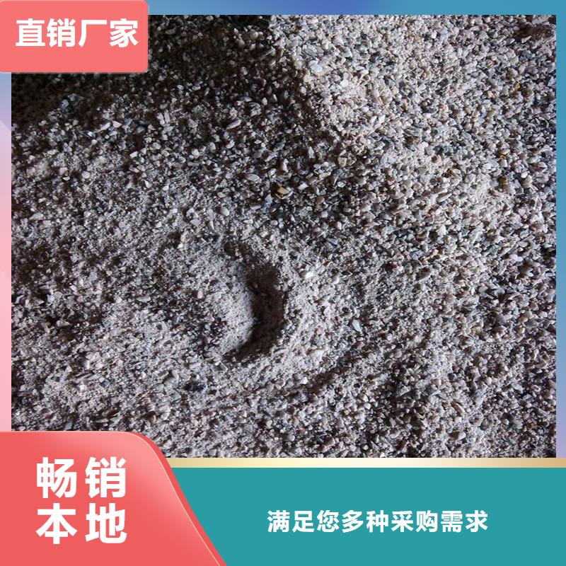 硫酸钡砂现货充裕