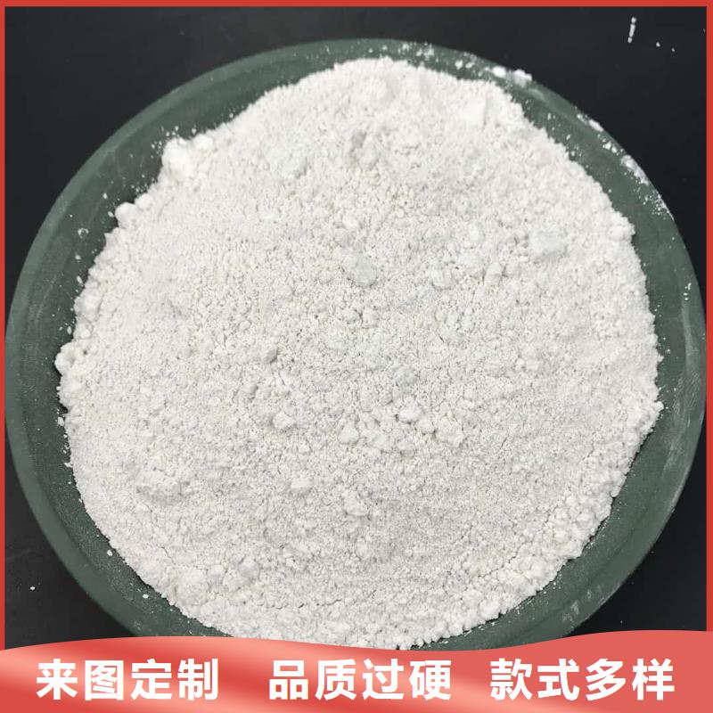 硫酸鋇工廠直銷