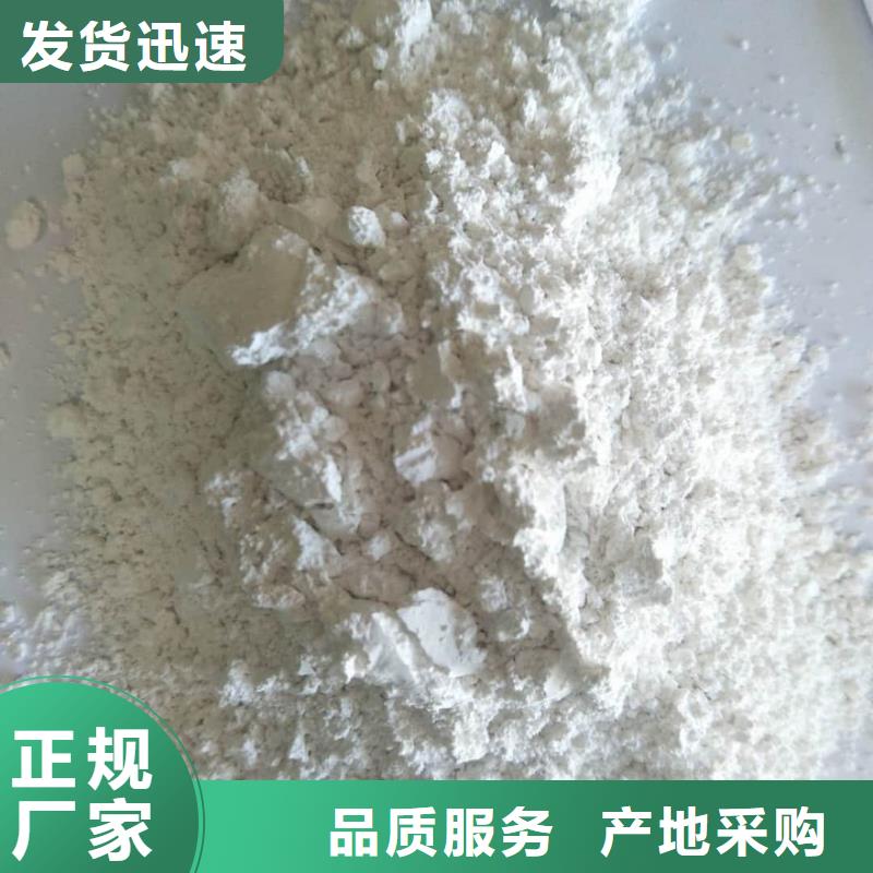 【硫酸鋇】鉛門價格精工打造