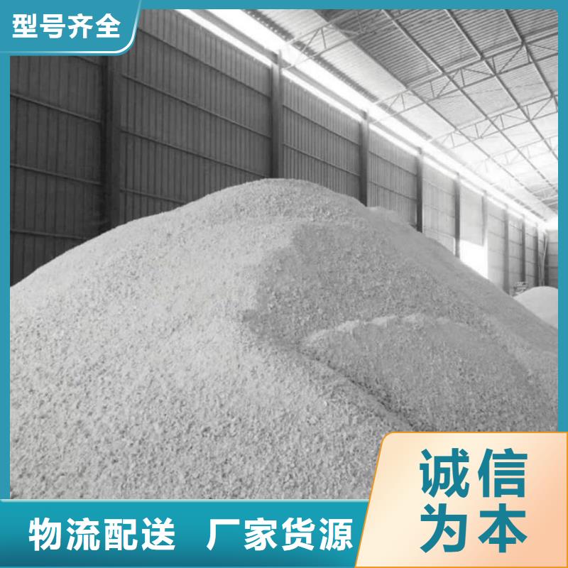 硫酸鋇鉛玻璃來圖定制量大從優