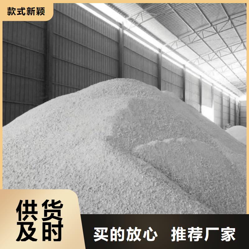 【硫酸鋇】防輻射板工廠價格