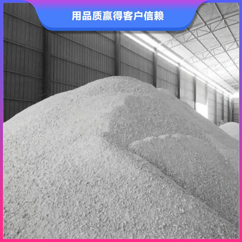 硫酸鋇_防輻射鉛門實體廠家大量現(xiàn)貨