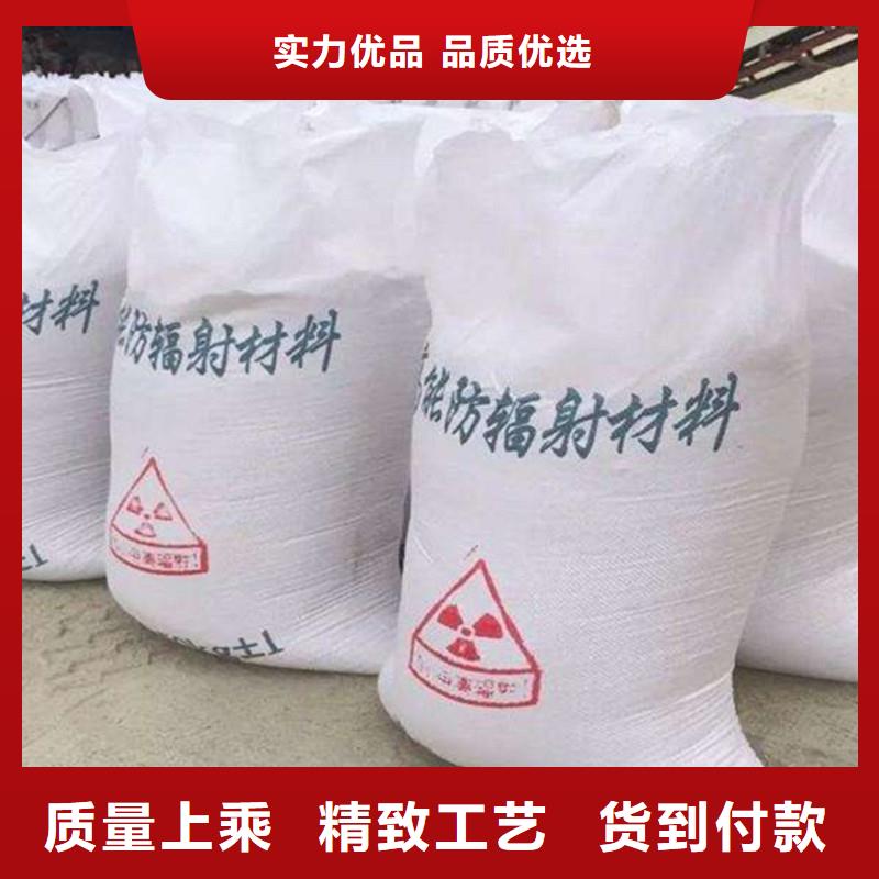 硫酸鋇_鉛玻璃實力公司