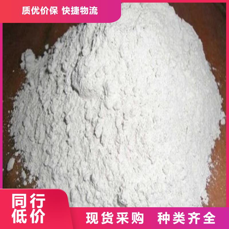 硫酸鋇【防輻射鉛板】批發(fā)貨源