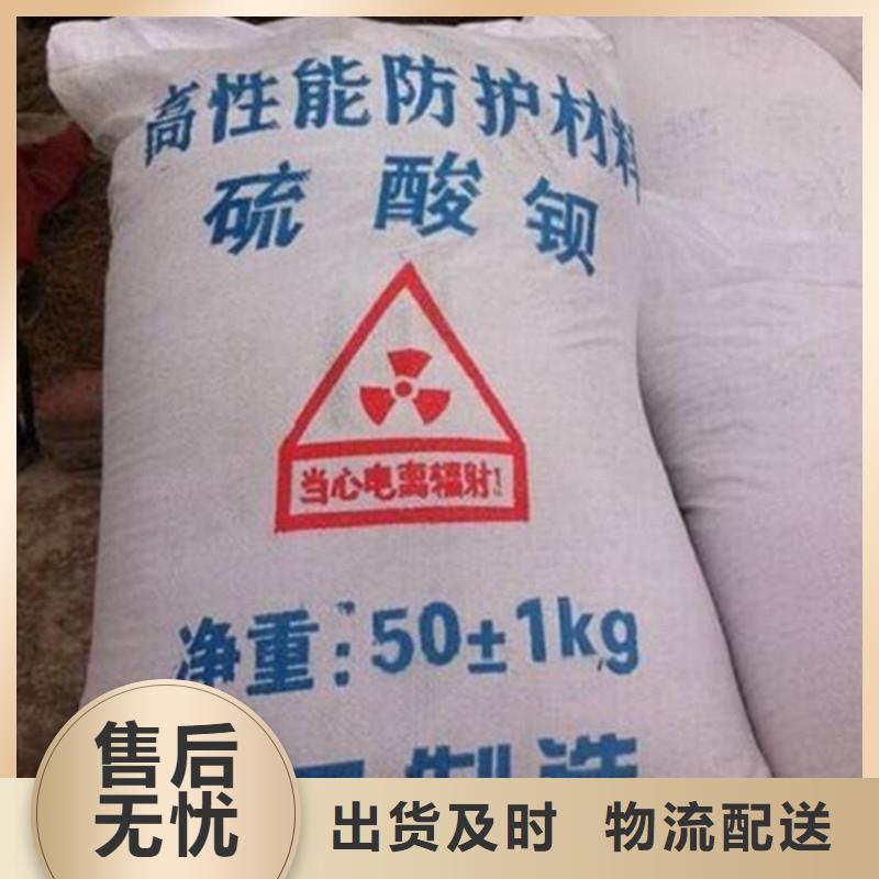 硫酸鋇-鉛門多年經驗值得信賴