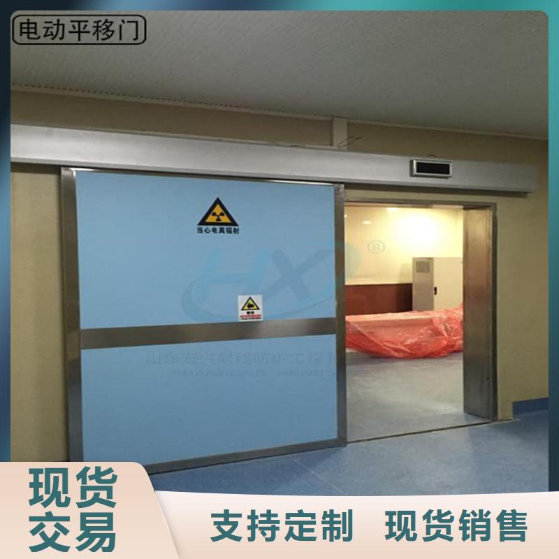 手術(shù)室氣密門市場(chǎng)報(bào)價(jià)