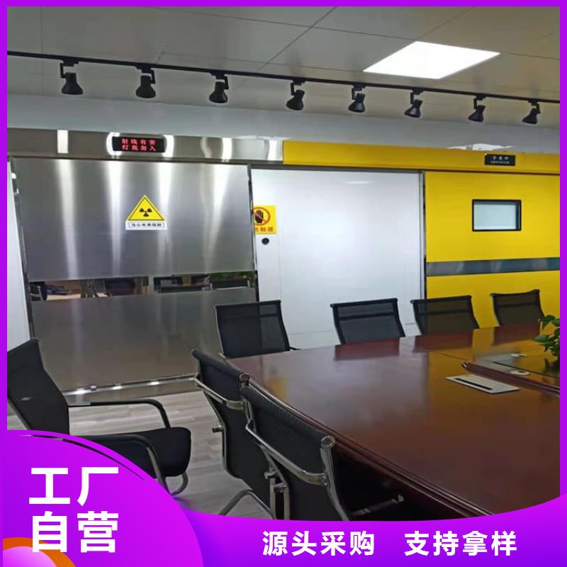 手術(shù)室氣密門市場(chǎng)報(bào)價(jià)