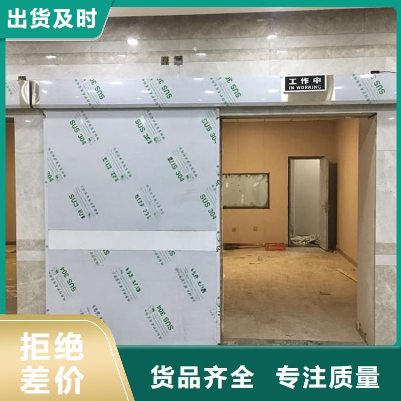 手術(shù)室氣密門市場(chǎng)報(bào)價(jià)