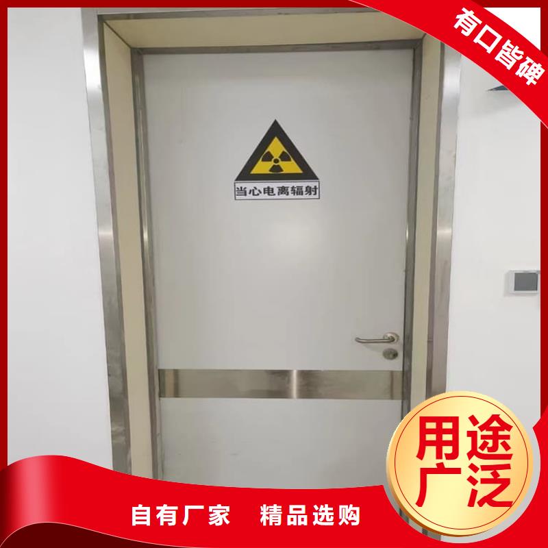 選購鉛門-實體廠家可定制