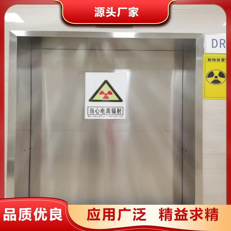 選購鉛門-實體廠家可定制