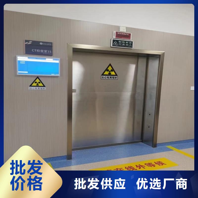 選購鉛門-實體廠家可定制
