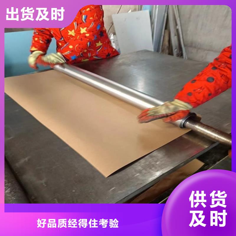 做工業防腐鉛板的生產廠家