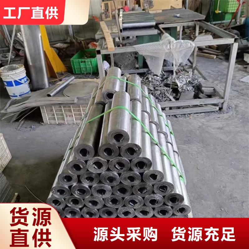 防護醫用鉛板來圖定制
