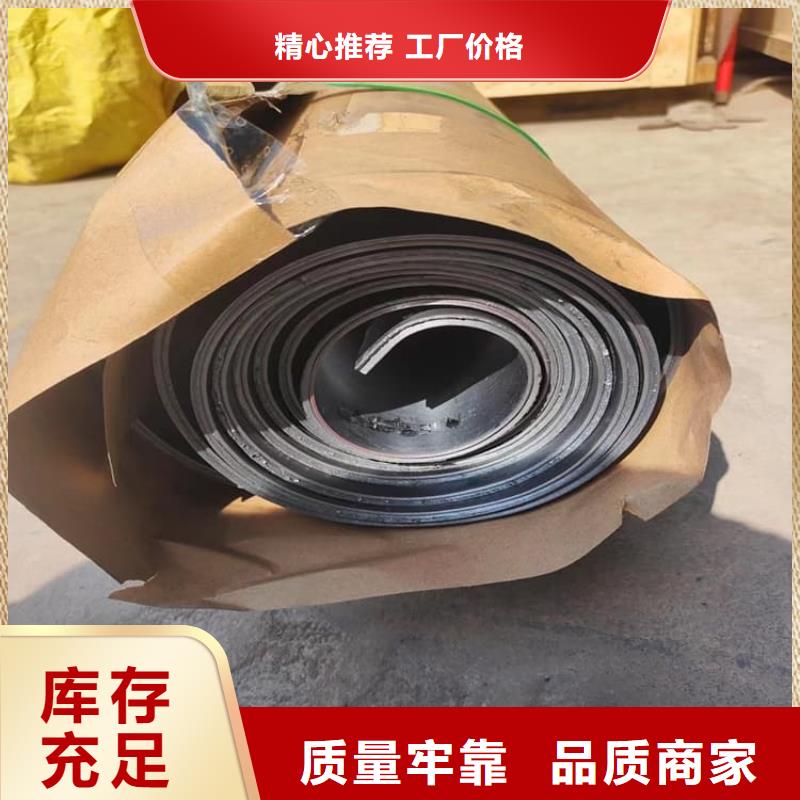 銷售屏蔽防護鉛板的廠家