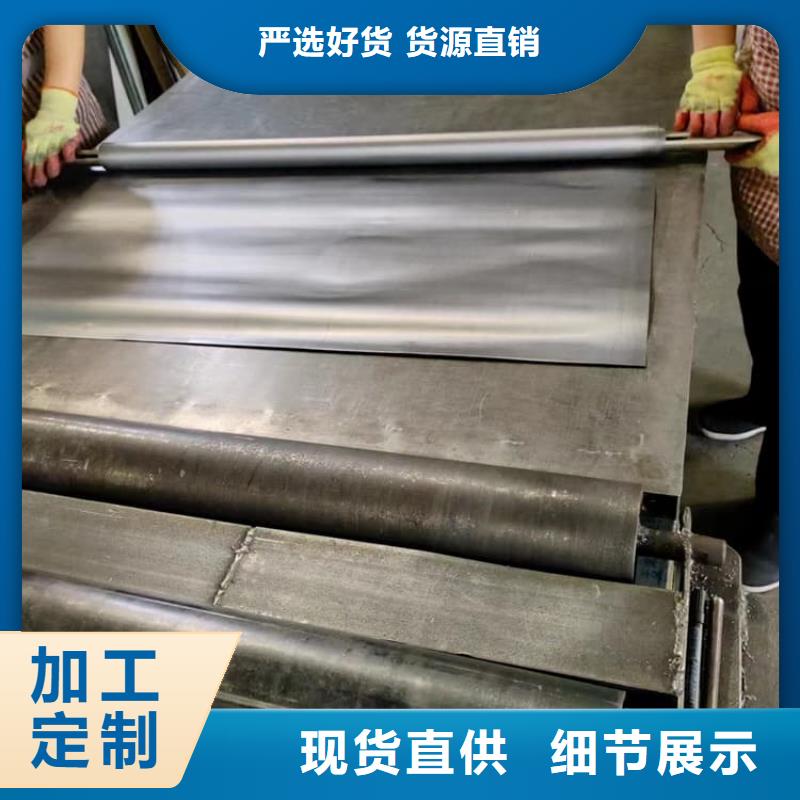 做工業防腐鉛板的生產廠家