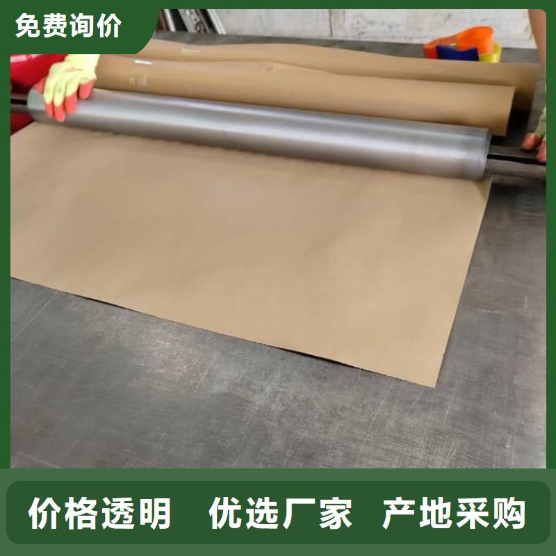 做工業防腐鉛板的生產廠家