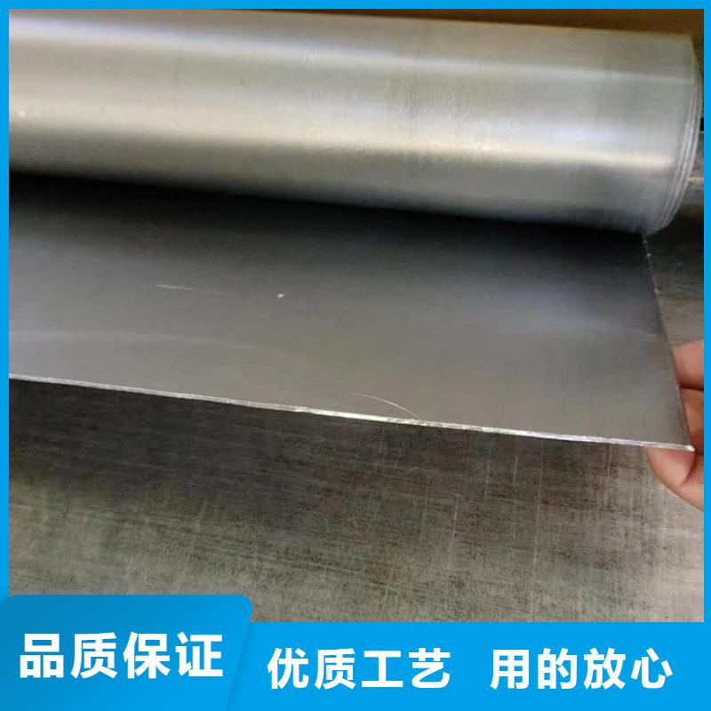 醫(yī)療防護(hù)鉛板包郵現(xiàn)貨直銷