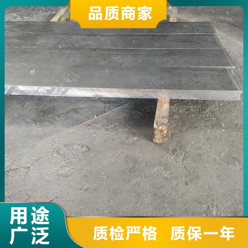 銷售屏蔽防護鉛板的廠家