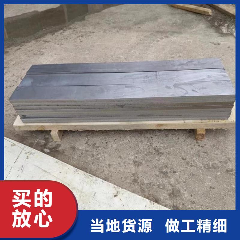 防護醫用鉛板來圖定制