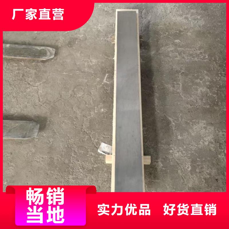 防護醫用鉛板來圖定制