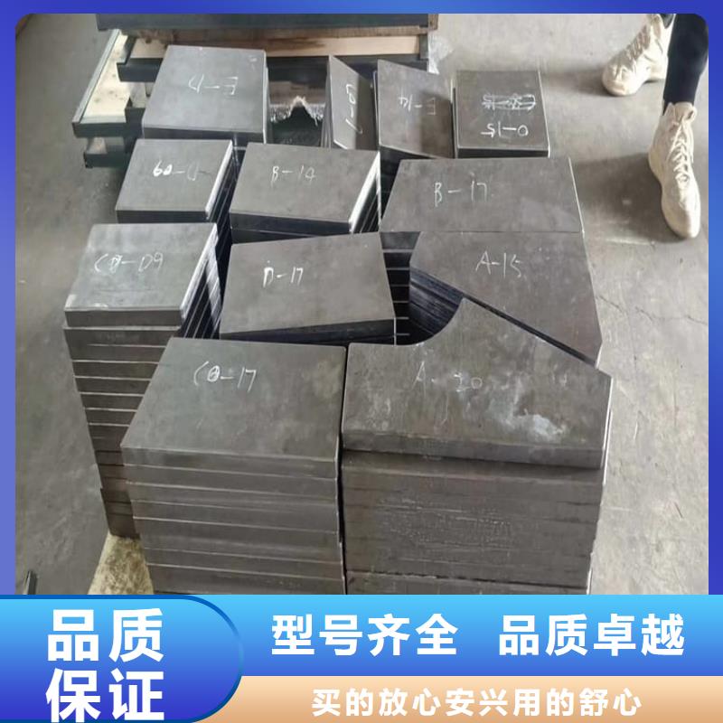 高純鉛塊加工廠家