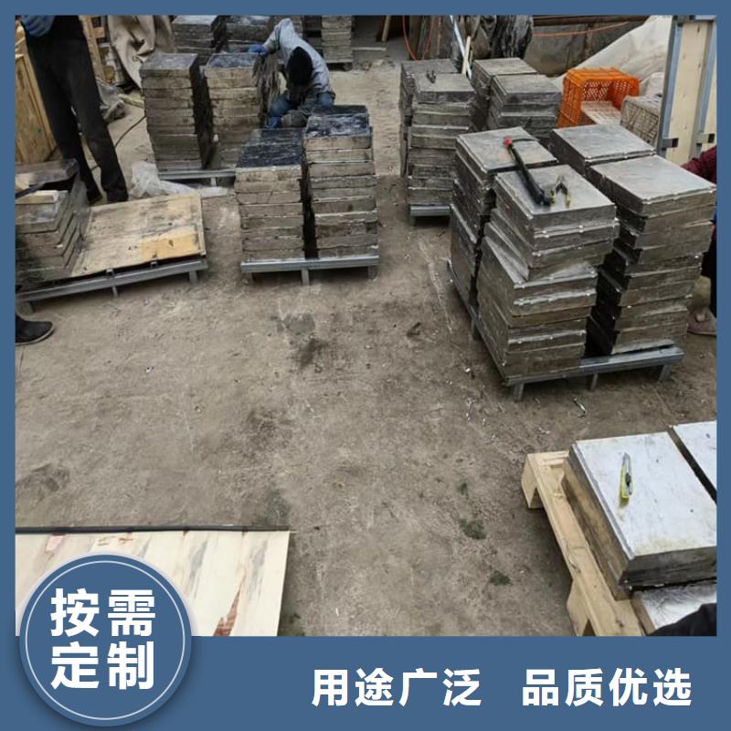 高純鉛塊加工廠家