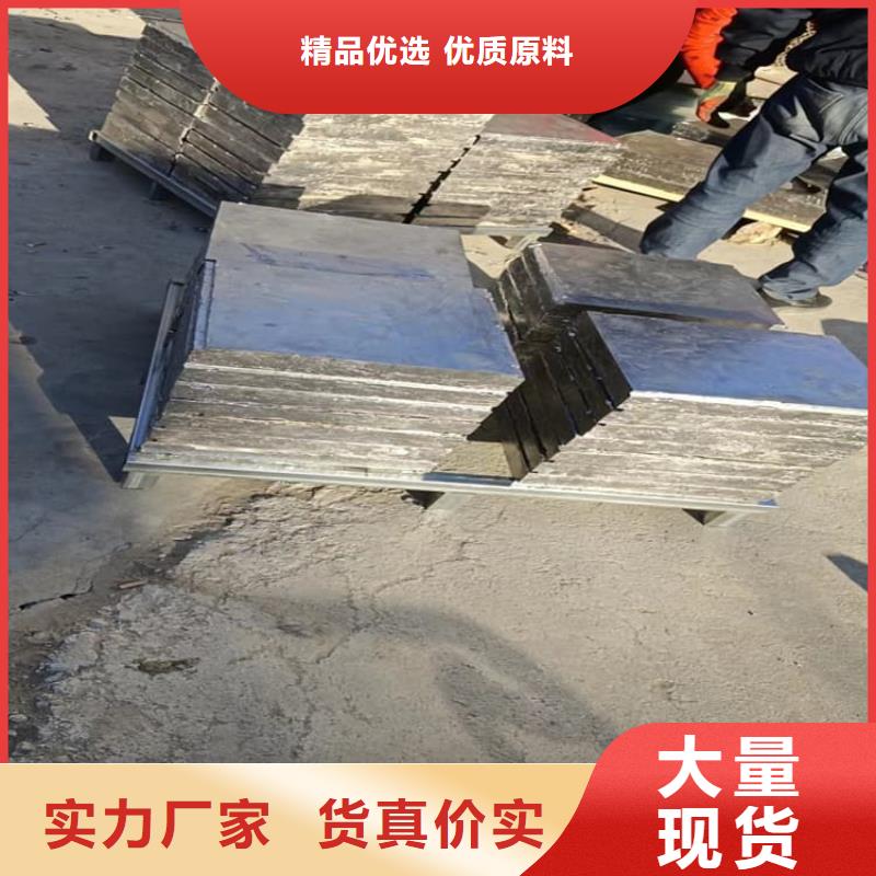 高純鉛塊加工廠家
