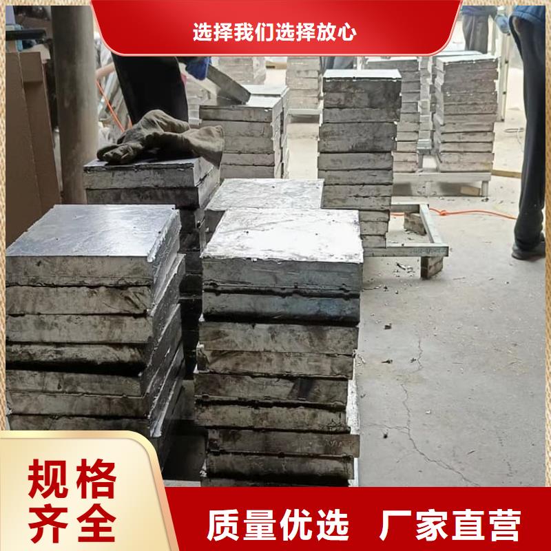 高純鉛塊加工廠家
