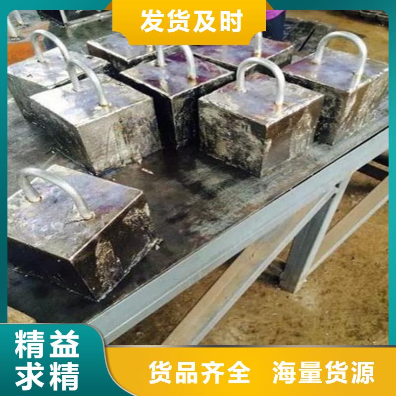 高電解純鉛塊廠家直銷-歡迎新老客戶來電咨詢