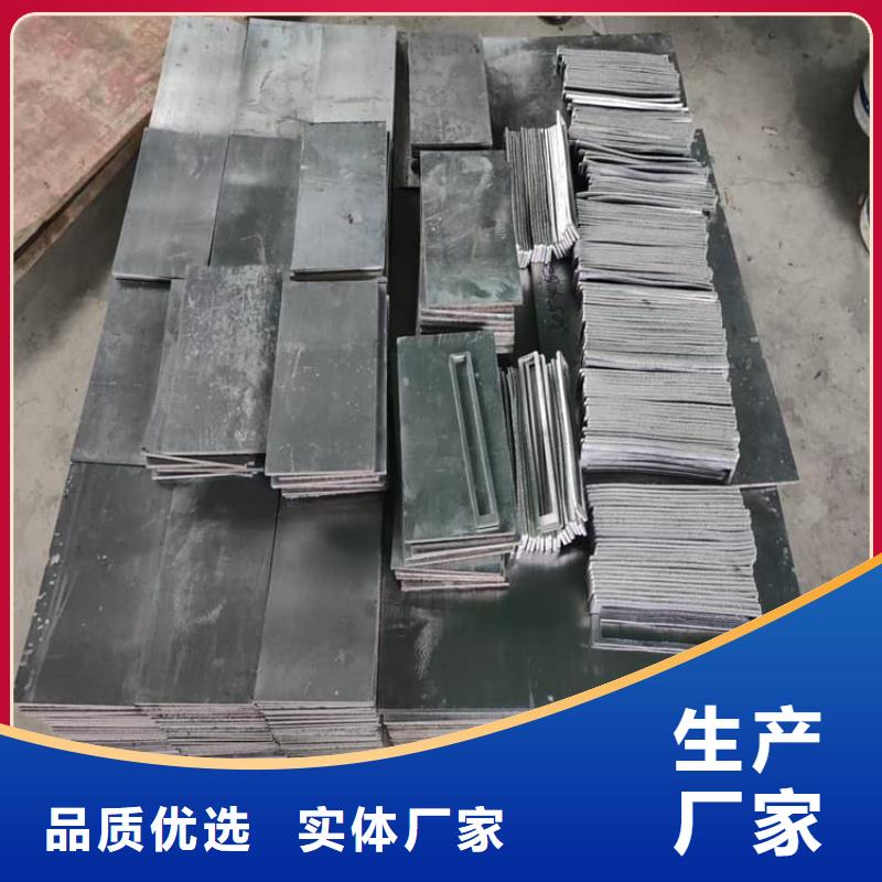高純度鉛塊現(xiàn)貨定做