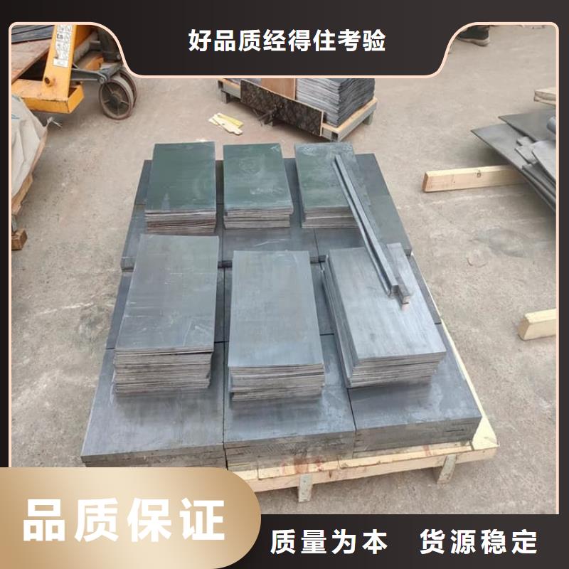 高純鉛塊加工廠家