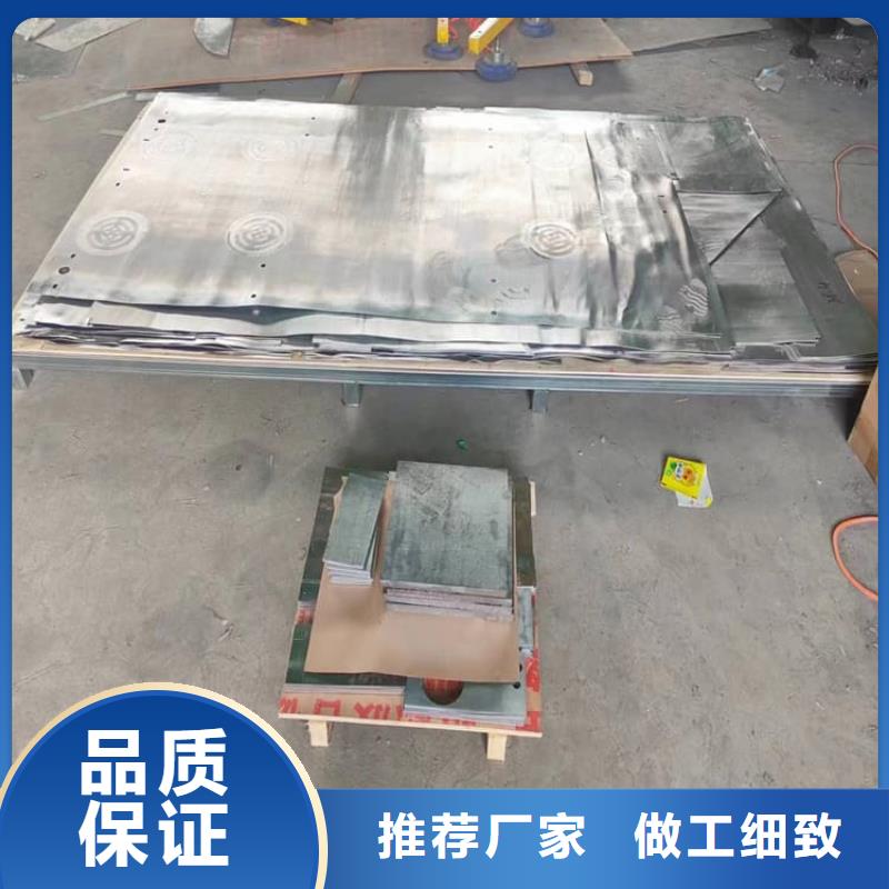 綁腿鉛塊工作原理
