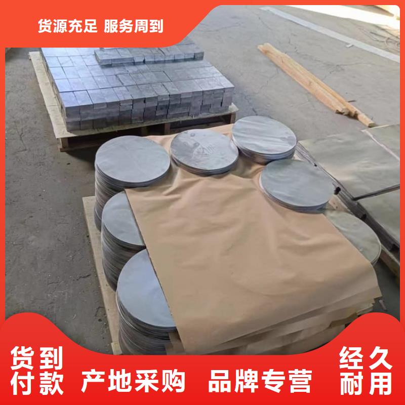 高純鉛塊加工廠家