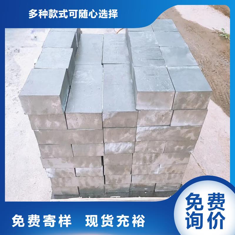 高電解純鉛塊廠家直銷-歡迎新老客戶來電咨詢