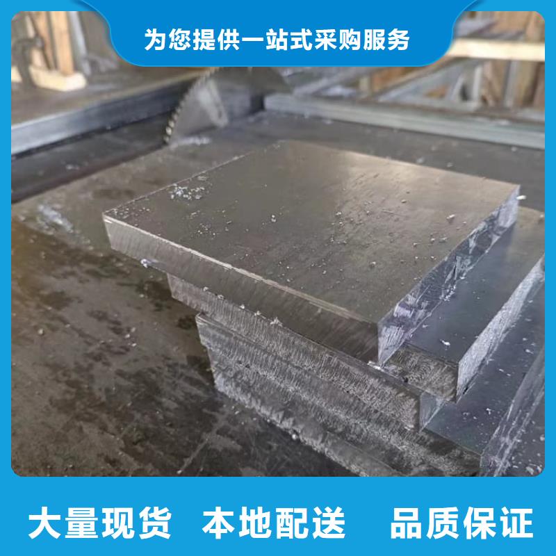 高純鉛塊加工廠家