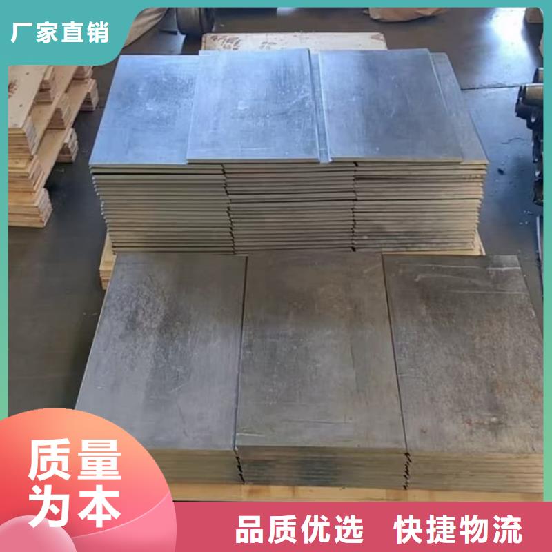 高純鉛塊加工廠家