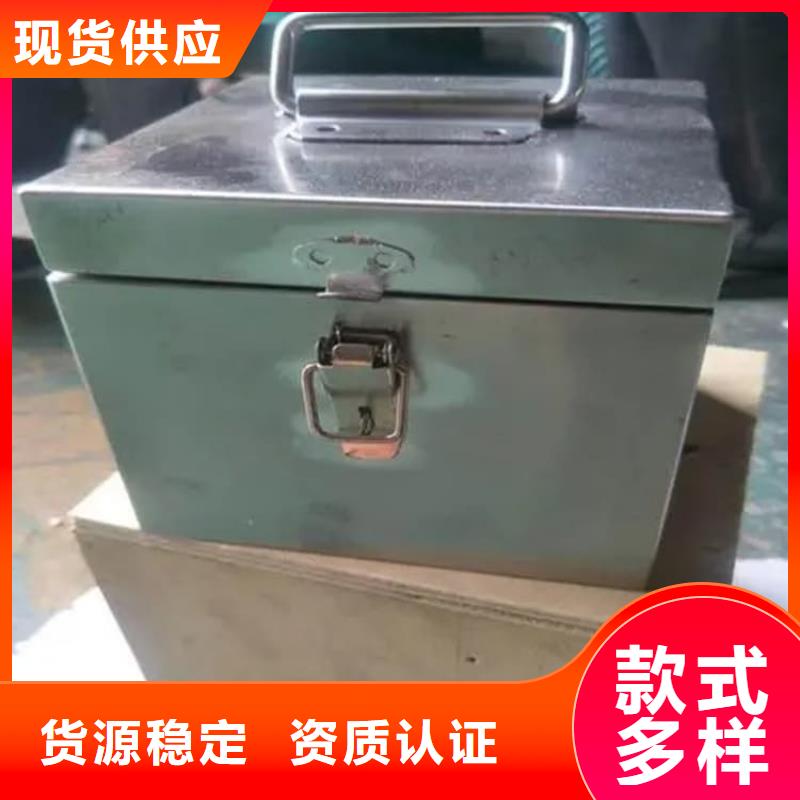 10升鉛防護(hù)鉛箱近行情