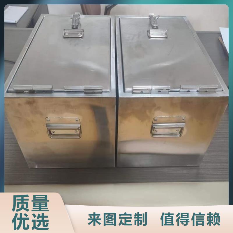 10升鉛防護鉛箱近行情