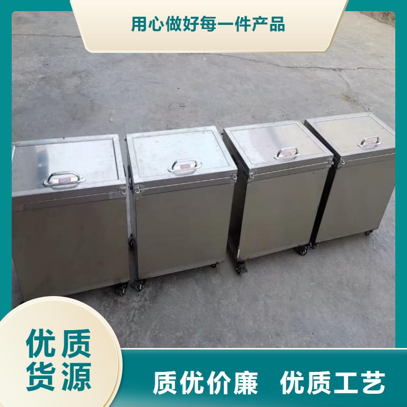 25升暫存防護(hù)鉛箱質(zhì)量好發(fā)貨快