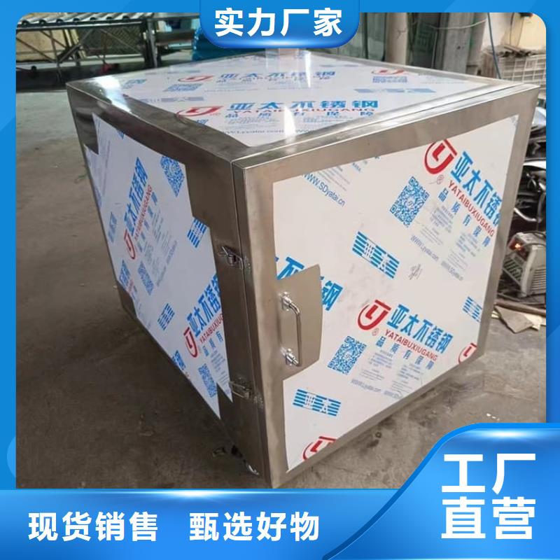 找輻射廢物轉運鉛箱-實體廠家可定制