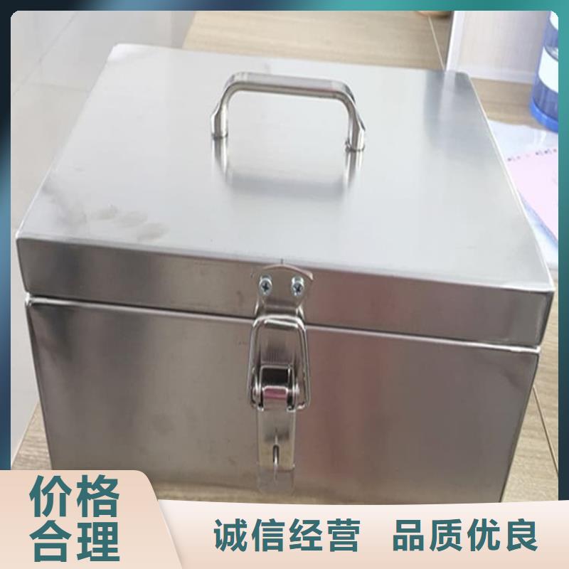 10升鉛防護鉛箱近行情