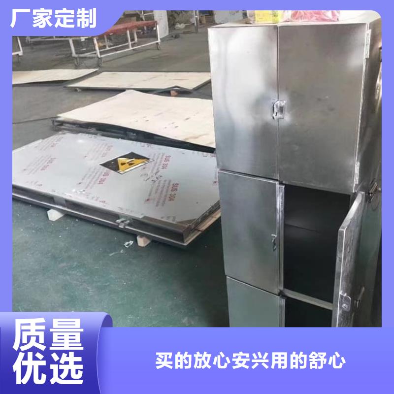 #放射屏蔽儲(chǔ)蓄桶#-重信譽(yù)廠家